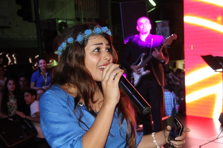 Lawenha Mar Elias Street Festival